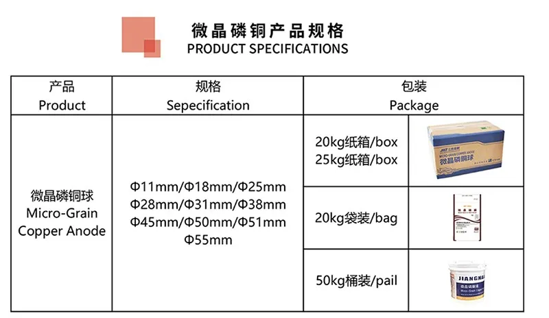 product-800-464